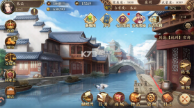 我是航海家 v1.6.0 手游官方版 截图