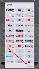 cwm v1.8.2 相机水印app下载 截图