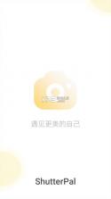 shutterpal v1.0.2858 安卓版 截图