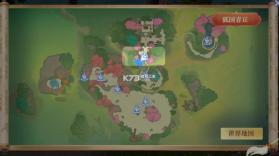 灵妖劫 v1.9 0.01折扣版 截图
