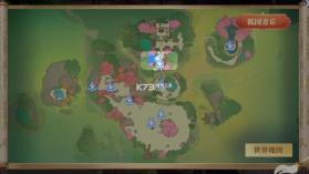 灵妖劫 v1.9 0.01折扣版 截图