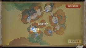 灵妖劫 v1.9 0.01折扣版 截图