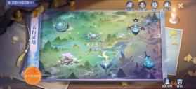 灵妖劫 v20.7 内购破解版 截图