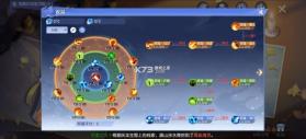 灵妖劫 v20.7 内购破解版 截图