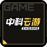 中科云游 v1.2.0 下载tv版