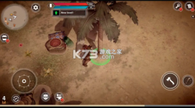 流放废土生存 v0.57.0 破解版 截图