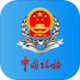 河北税务app官方版v3.15.0