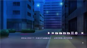 请快来吧狐莉小姐 v1.0.1 手游下载安装 截图