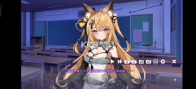 请快来吧狐莉小姐 v1.0.1 手游下载安装 截图