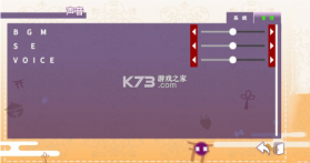 请快来吧狐莉小姐 v1.0.1 手游下载安装 截图