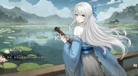 铜刀银剑 v1.0 游戏下载 截图