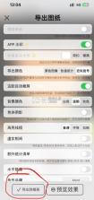 豆画 v10.5.5 app官方版下载 截图
