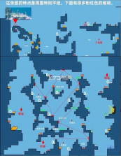 潜水员戴夫 pc版下载 截图