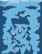 潜水员戴夫 pc版下载 截图
