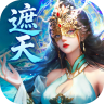 辰东群侠传 v1.0.0 0.1荒天帝版