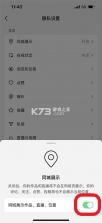 抖音5.9.0 下载 截图