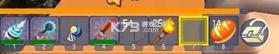 迷你世界 v1.57.0 官方中文版下载 截图