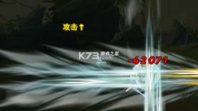 女神联盟2 v2.19.1.7 充值福利版 截图