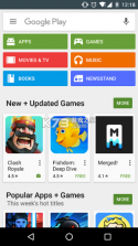 play商店 v53.5.48-34 下载官方正版 截图