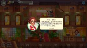 疯狂大酒店 v3.6.3.4 破解版安卓 截图