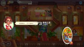 疯狂大酒店 v3.6.3.4 破解版安卓 截图