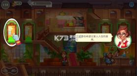 疯狂大酒店 v3.6.3.4 破解版安卓 截图