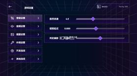 Melocube v0.3.0.2 音游下载 截图