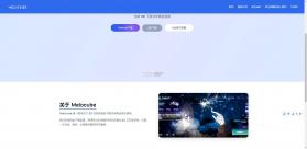 Melocube v0.3.0.2 音游下载 截图