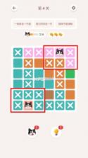 meowdoku v1.7.0 猫猫数独游戏 截图