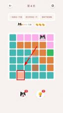 meowdoku v1.7.0 猫猫数独游戏 截图