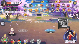 战斗天使 v1.0.0 0.1折次元千券狂欢版 截图