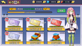 战斗天使 v1.0.0 0.1折次元千券狂欢版 截图