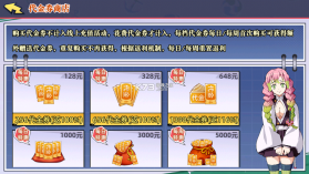 战斗天使 v1.0.0 0.1折次元千券狂欢版 截图