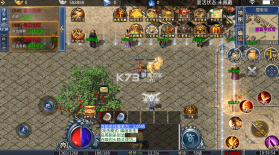 莽荒传奇 v1.0.2 养尸沉默免费版 截图