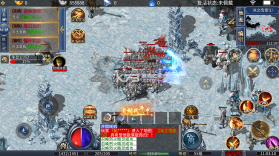莽荒传奇 v1.0.2 养尸沉默免费版 截图