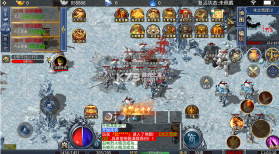 莽荒传奇 v1.0.2 养尸沉默免费版 截图