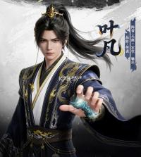 遮天帝路争锋 v1.1.5 0.1折扣版 截图