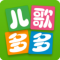 儿歌多多app下载