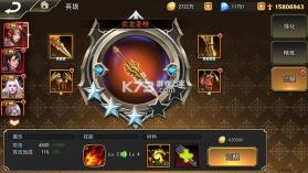 女神联盟2 v2.19.1.7 新服下载 截图