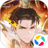 少年三国志2 v1.53.77 腾讯版官方下载