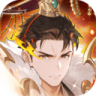 少年三国志2 v1.53.77 官方版