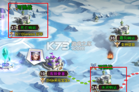 女神联盟2 v2.19.1.7 无限钻石版 截图
