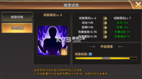 女神联盟2 v2.19.1.7 无限钻石版 截图
