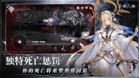 芙娅之魂 v1.0.7 游戏 截图