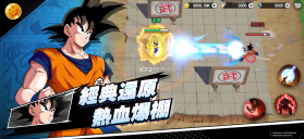 JUMP全明星乱斗 v1.0.16 手游下载 截图