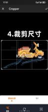 画像素 v1.5.55 app官方正版下载 截图