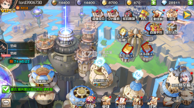 镜像空间 v1.0 穿梭0.1折悬空城版 截图