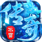出击吧师兄美杜莎免费版