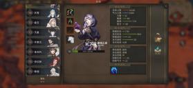 部落与弯刀 v1.0.22 全dlc免内购版 截图