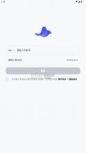cosyvoice v1.1.0 手机版下载安装安卓 截图